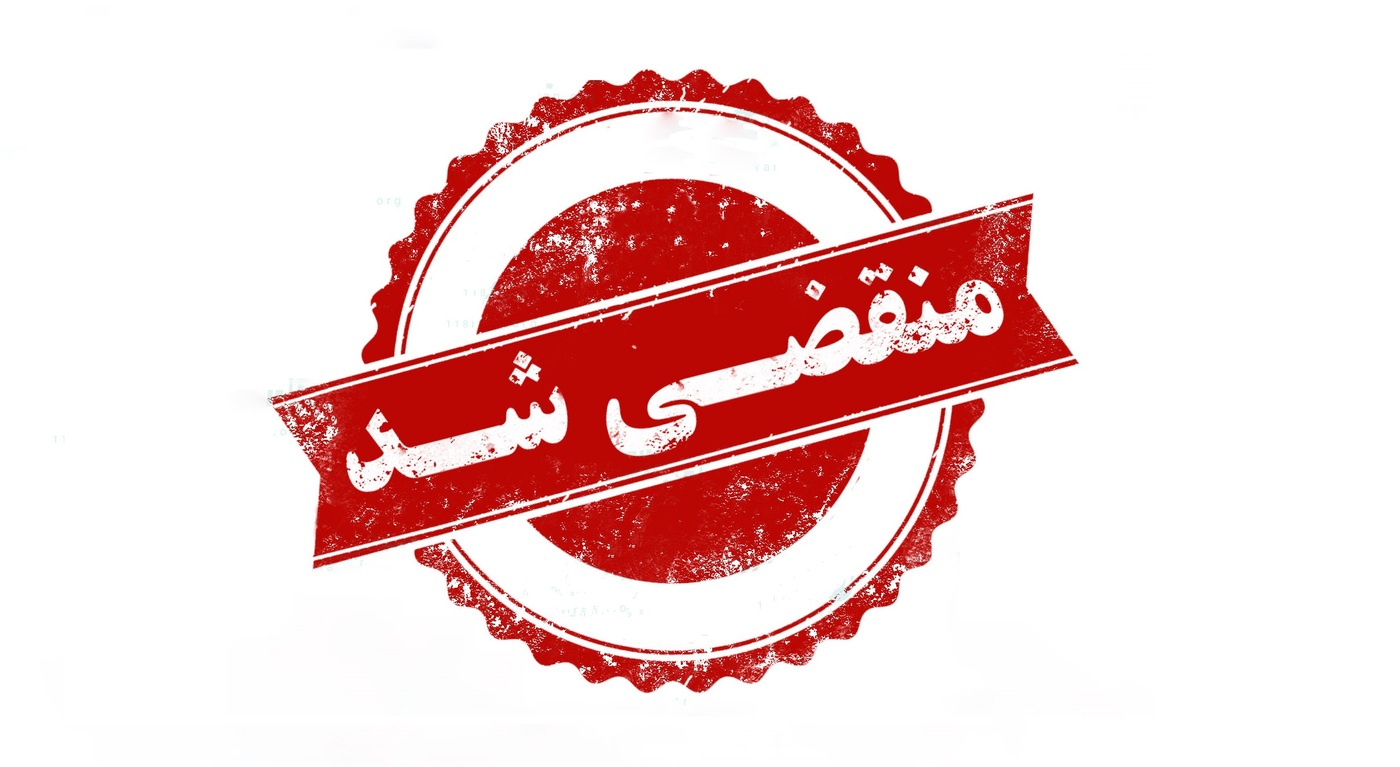 بهترین تولید و فروش انواع دیوارهای پیش ساخته در بوشهر