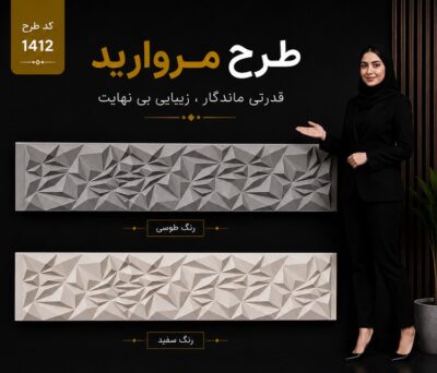 کیفیت بالا
