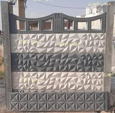 قیمت مناسب